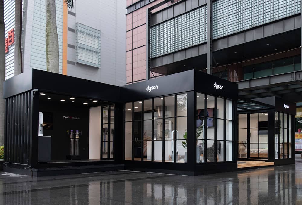 Dyson在台打造亞洲首座科技家居體驗屋、即日起北中南巡迴登場! 9 1556851838 9f9f1f6fa5cf8609409a20da179b8fb7