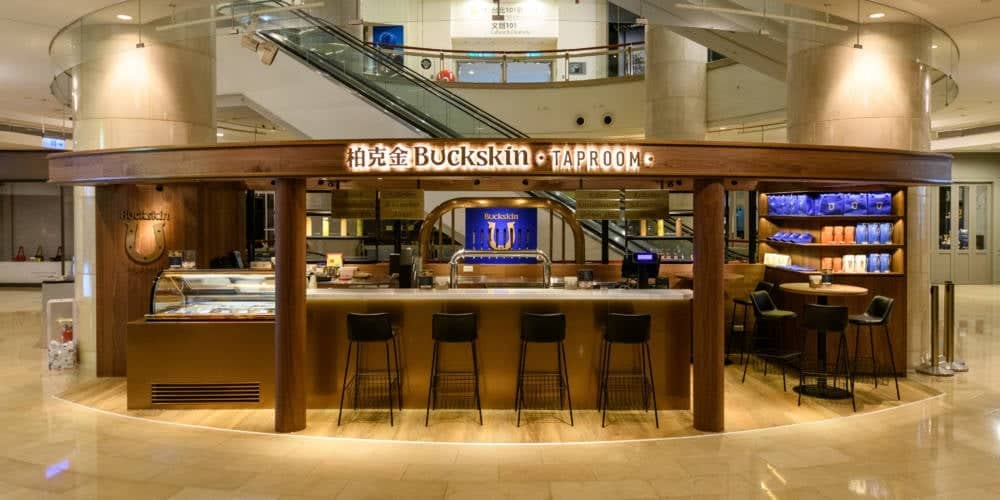 全台首間《Buckskin Taproom柏克金啤酒吧》進駐101! 1 1557102285 ed288fbcfd6cfbcc2d28353e00a4f395