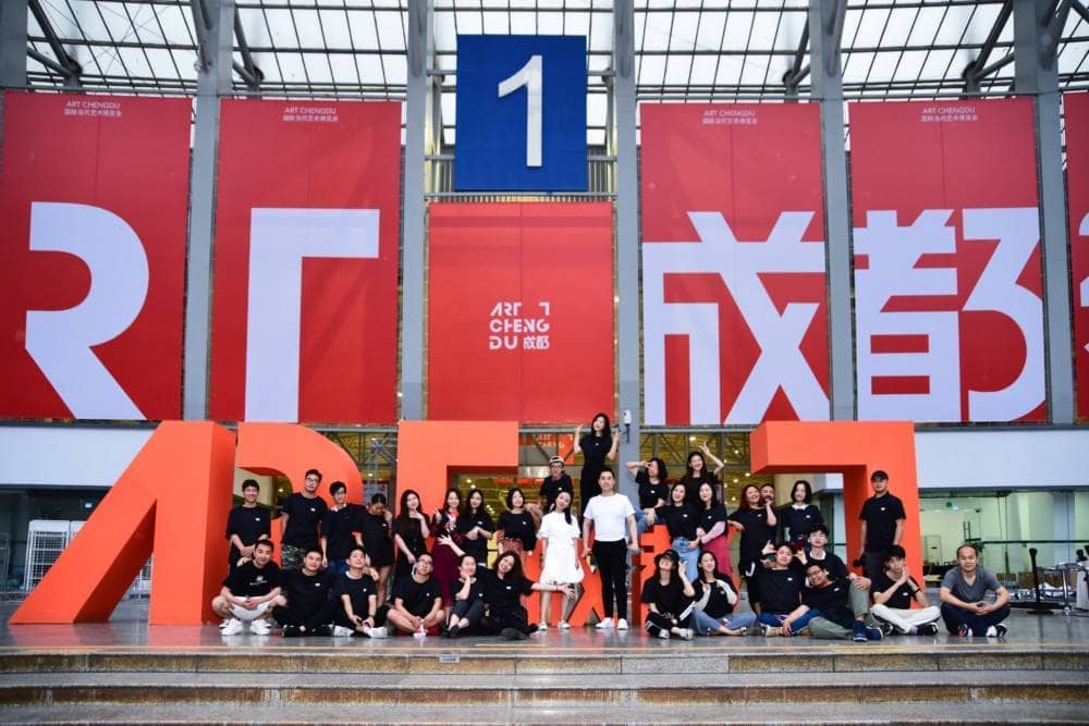 2019 Art Chengdu國際當代藝術博覽會於中國成都圓滿落幕 1 1557104163 28ecb95da8e38d7ceed2b621d688e894