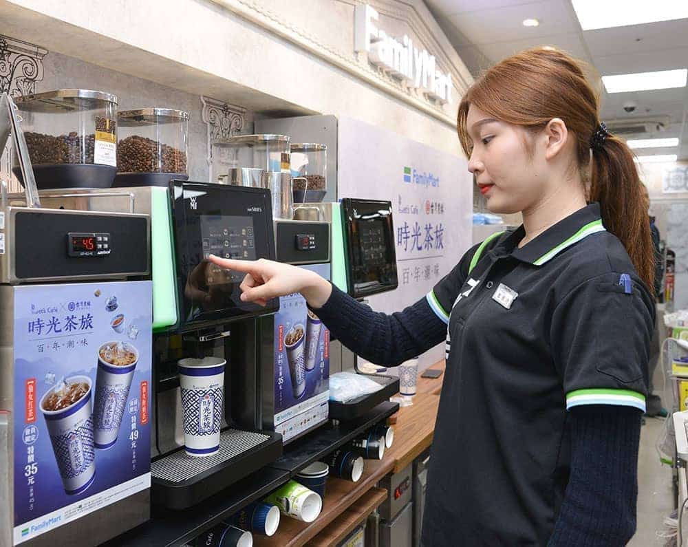 全家攜手台灣農林推出聯名茶飲系列、重現經典古早味仙女紅茶! 2 1557212816 dd6713ae63f4b91b3825d30dd8be22c8