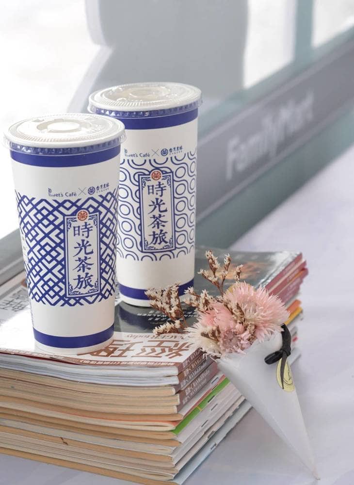 全家攜手台灣農林推出聯名茶飲系列、重現經典古早味仙女紅茶! 3 1557212826 cc58651d73a14d6943ff9bae5a1feca9