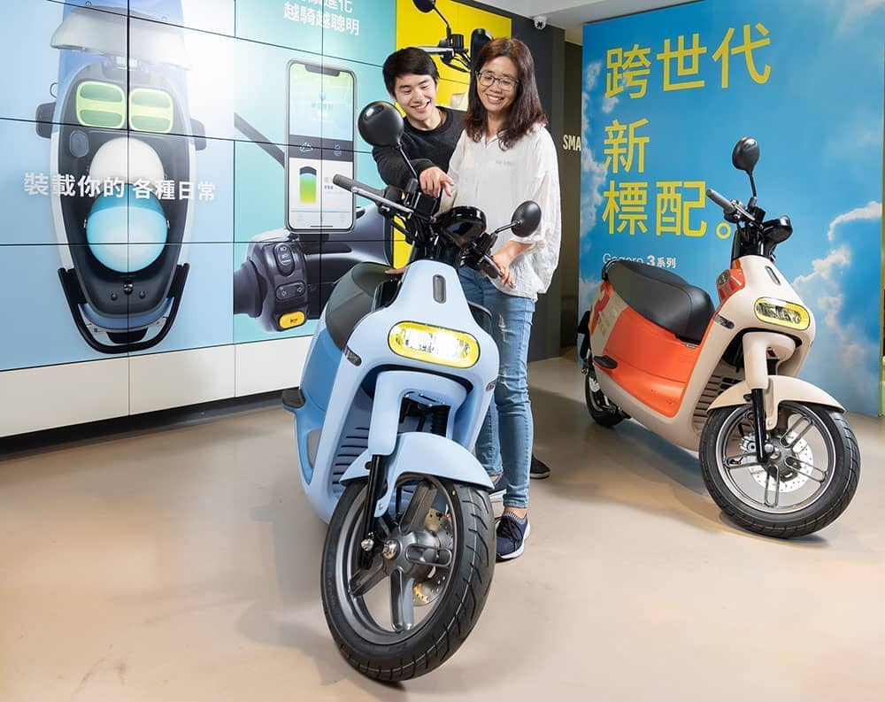 Gogoro母親節活動開跑、試乘Gogoro 3就可以到全家便利商店吃檸檬雪酪! 2 1557462470 f2f816577379493c1a95f1a7215d19e7