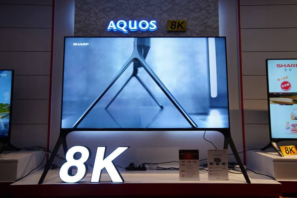 夏普在中國廣州召開《智慧生態 引領未來》新品發表會 落實8K+5G應用生態引領未來 5 1557489326 017e7c245cbcd99dd09700d97c4cc007