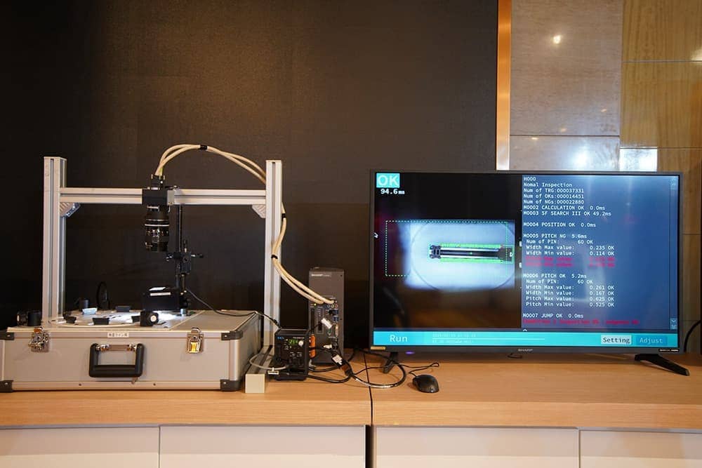 夏普在中國廣州召開《智慧生態 引領未來》新品發表會 落實8K+5G應用生態引領未來 4 1557489336 5c2699cc418b4a1bc90e1b80fd282e42