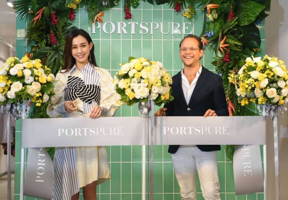PortsPURE全台首家專賣店正式進駐微風廣場 范瑋琪為首家店揭幕 1 1557501402 9def421e962a81eb90d2045384606e9c