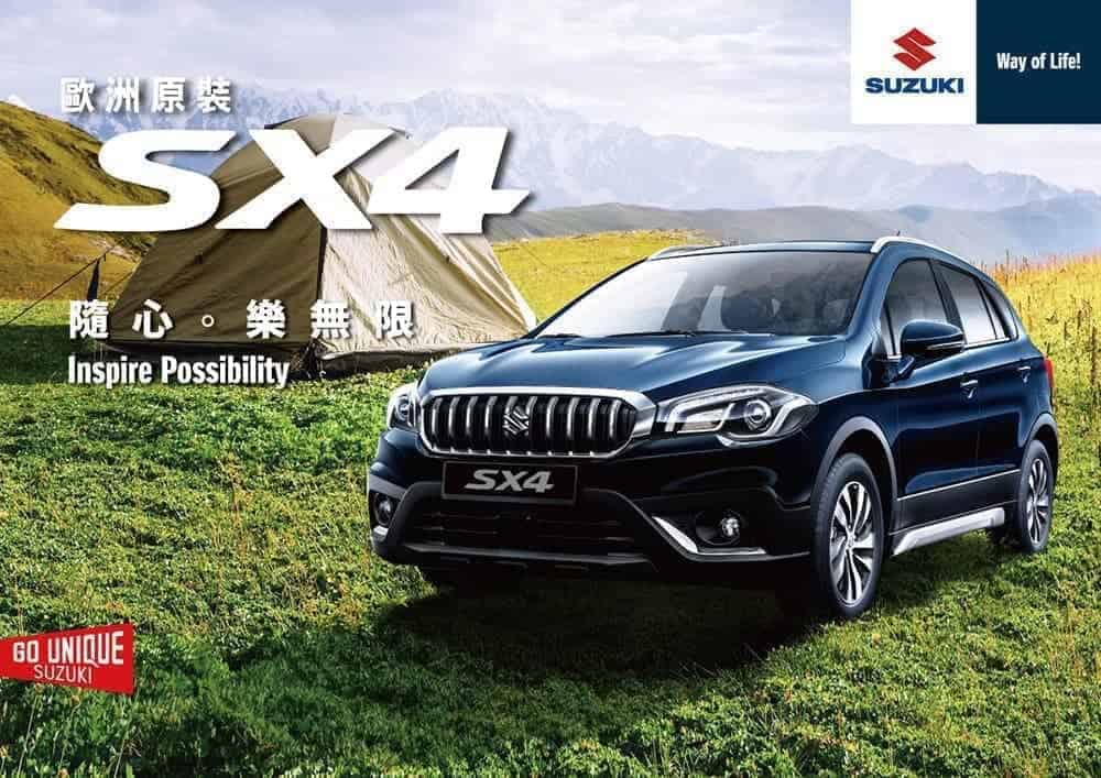 《Apple CarPlay》跟《Android Auto》全都有了!SUZUKI全車系新增選配多功能觸控式螢幕車款 5 1557759790 74dac8cf8571f0b19c23326ee743480d