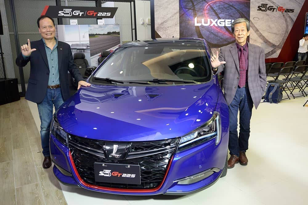 全新Luxgen S5 GT、GT225舊換新售價64.9萬起上市! 2 1557811695 066c677411540343e77308e461095217