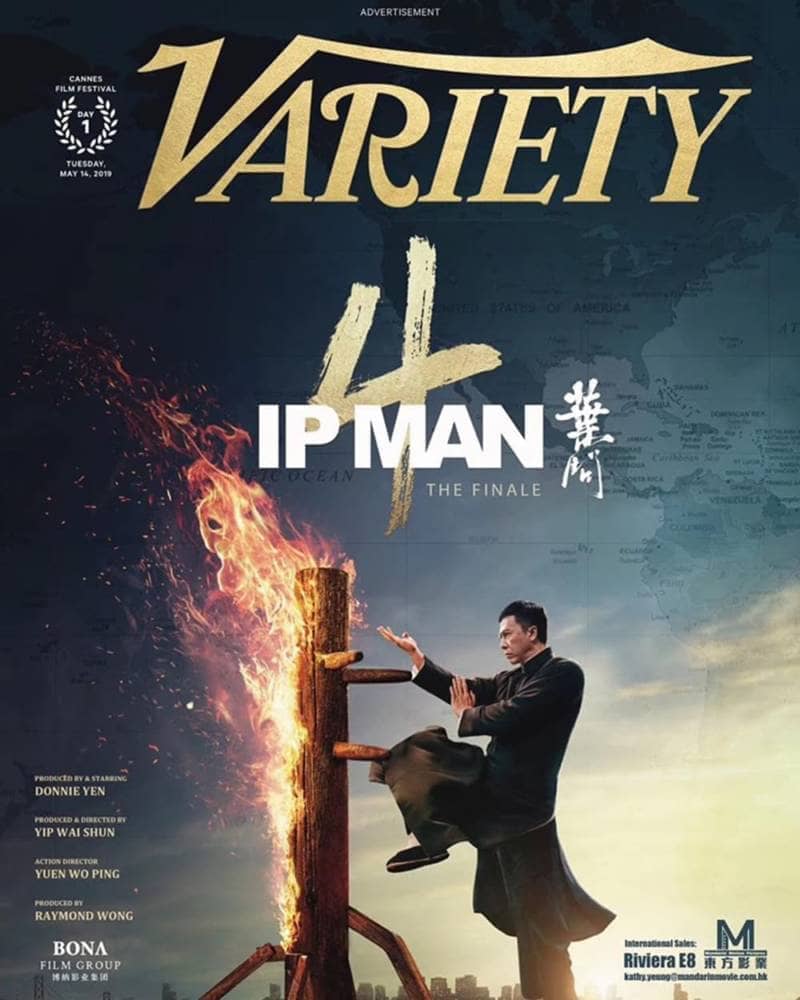 華語功夫電影《葉問4》全新海報公布!坎城影展第一天登上《VARIETY》綜藝雜誌封面 揚威海外名震坎城 1 1557933418 ab0fd8c44125f7ec63aef572beaa7380