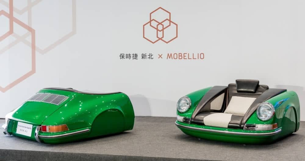 尚騰汽車獨家引進MOBELLIO客製化Porsche沙發 3 1557936361 3571260d714e41b23bfe95e3f8bdb836