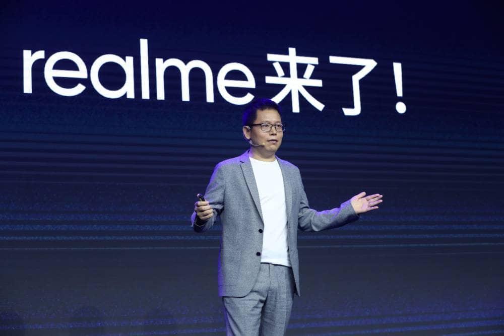 realme於5/15推出「敢越級」realme X手機4800萬升降全螢幕 人民幣1499元起! 5 1557955030 56ac6faa5678b9b1ae595de759ea1244