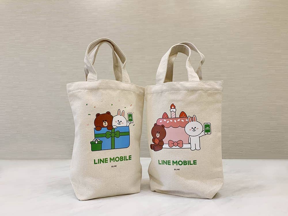 「520」LINE MOBILE限時放閃 月付$520享LINE Points 4000點高額回饋及不限速上網吃到飽 1 1558104398 4df280513fcd32f99c09390daf93a1c5