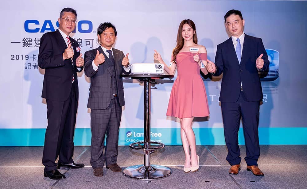 Casio全新Superior系列投影機在台上市、搭載ES教學解決方案功能! 2 1558167554 7d4818549d21b20e24580ea749cbf6f0