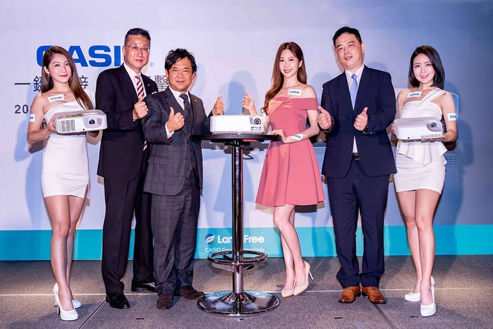 Casio全新Superior系列投影機在台上市、搭載ES教學解決方案功能! 4 1558167555 42e53ff15baf1ba2f87b078fd5b5e970