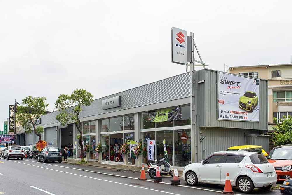 Suzuki苗栗所盛大開幕、試乘全新Jimny再享賞車好禮! 1 1558356374 a1af1031329da191372fec018cbecf24