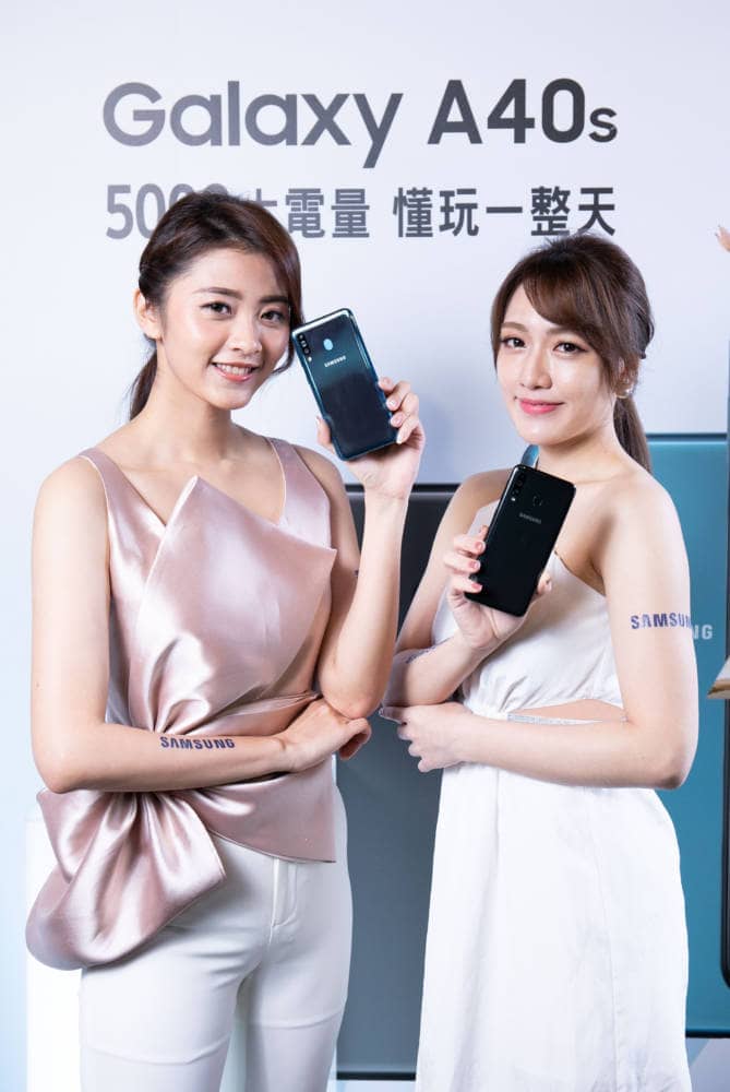 三星A咖強將新登場Galaxy A40s、A60、A80蓄勢待發 2 1558651085 82ef2104fa473c650b06dca8d77938a4