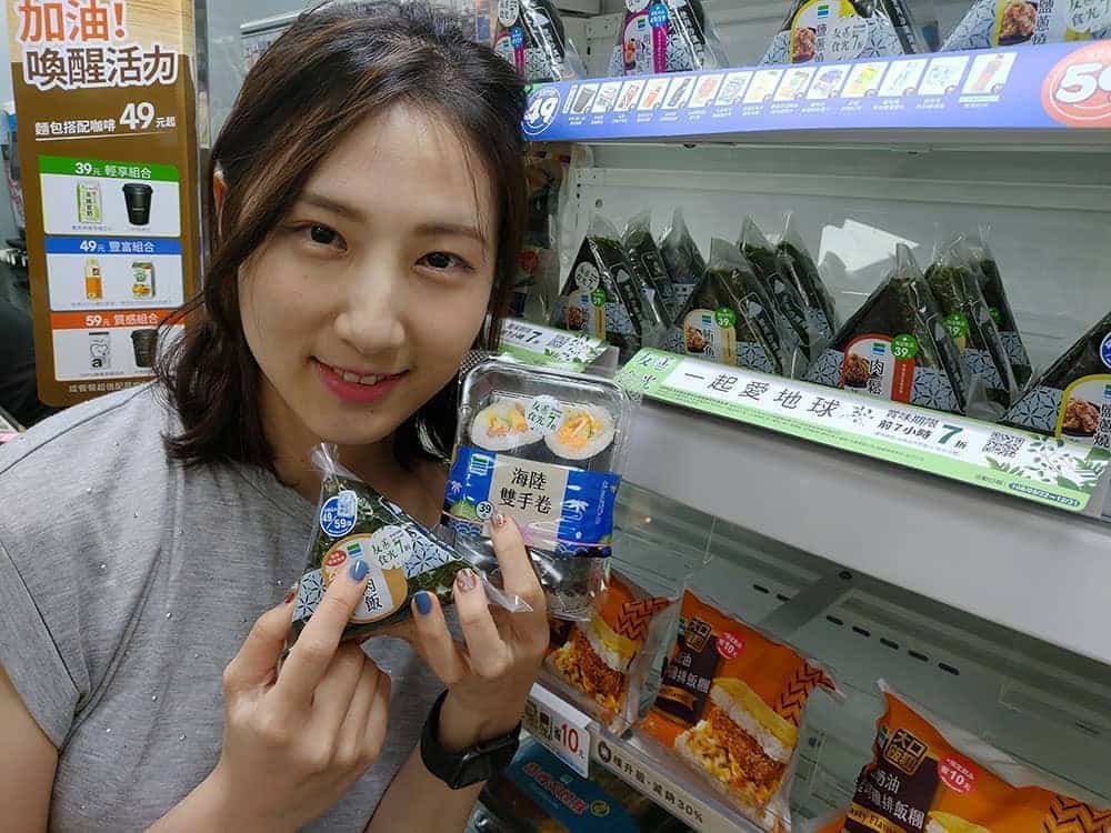 「全家」友善食光機制全店擴大測試!時控條碼、時間定價科技減少食物浪費 4 1558851838 0e772c310f809374fbd369d431c4eb2f