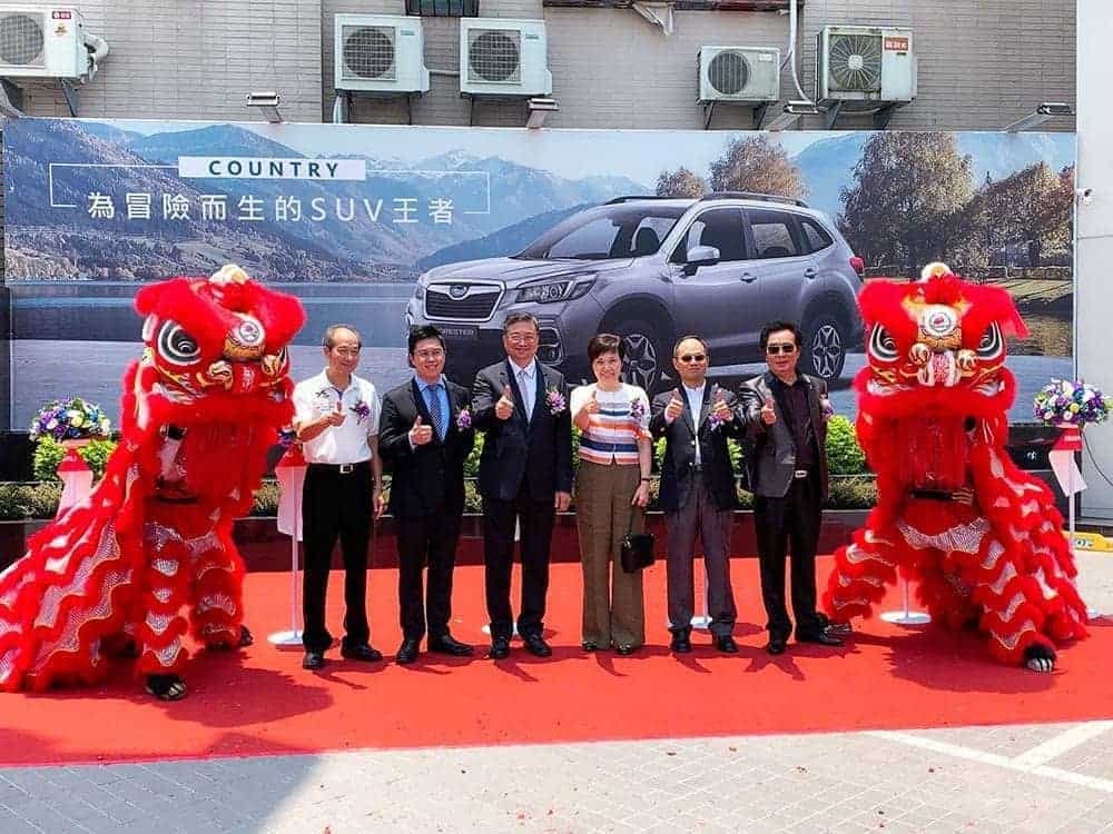 SUBARU台灣意美汽車前進苗栗 成立SUBARU竹立頭份展示暨售後服務中心 2 1559042595 3fb5ed13afe8714a7e5d13ee506003dd