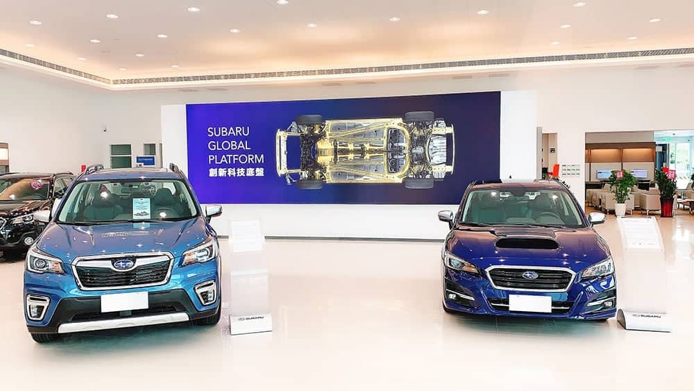 SUBARU台灣意美汽車前進苗栗 成立SUBARU竹立頭份展示暨售後服務中心 3 1559042608 fac4ef5554f69012fe38d2f1d4e245a6