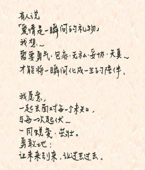 1559832978 de9dffc3df0ec9b1c74f8e760780d9f7