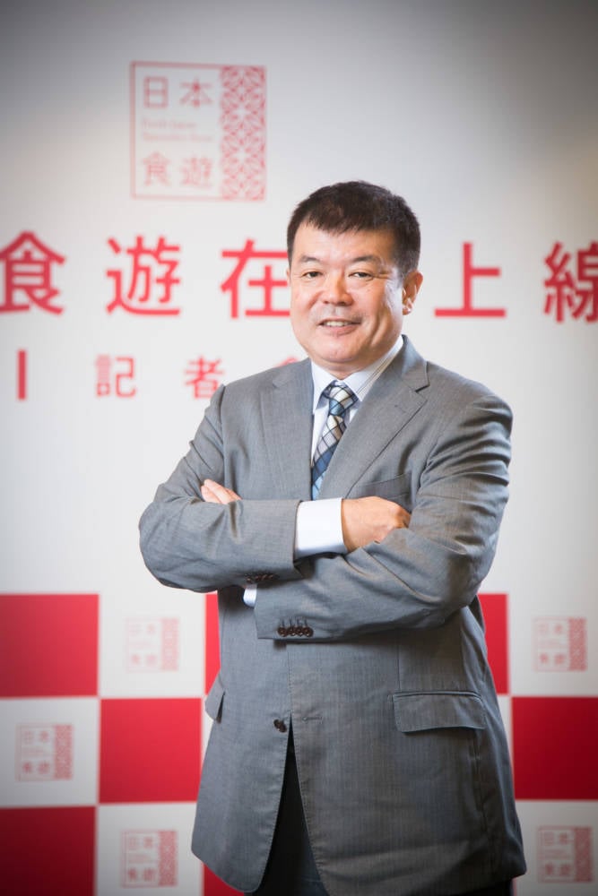 日商meg攜手日本農協及地方名店推出《日本食遊》購物平台6/26正式開賣 6 1559852517 278f101566d2530b2cda956f48b56176