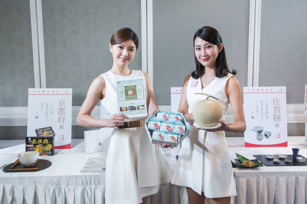 日商meg攜手日本農協及地方名店推出《日本食遊》購物平台6/26正式開賣 1 1559852520 7764e07eb74fabbf5a68a76ab609477d