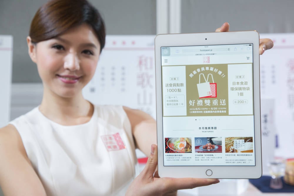 日商meg攜手日本農協及地方名店推出《日本食遊》購物平台6/26正式開賣 5 1559852528 64f8ba45efe4d4487cf6c7b8f3e0d2f5