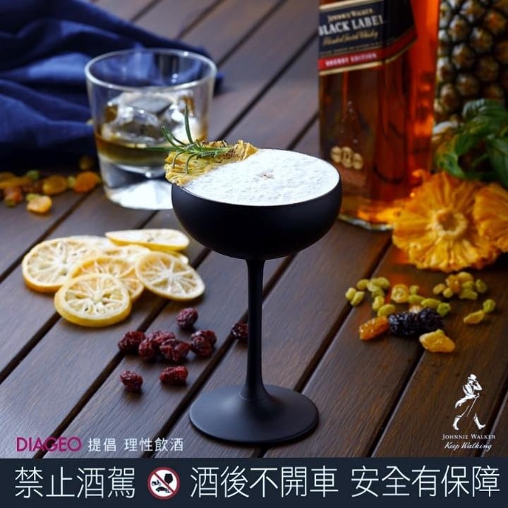 JOHNNIE WALKER x VG Taipei 餐酒跨界合作經典再創新 5 1559859608 d8649a485c6abf9999a7c4e6c239dd68