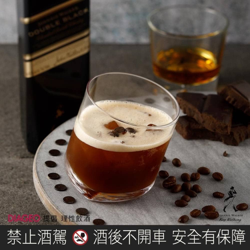 JOHNNIE WALKER x VG Taipei 餐酒跨界合作經典再創新 4 1559859617 26d464757a3ddb32e1674cd0e442ea44