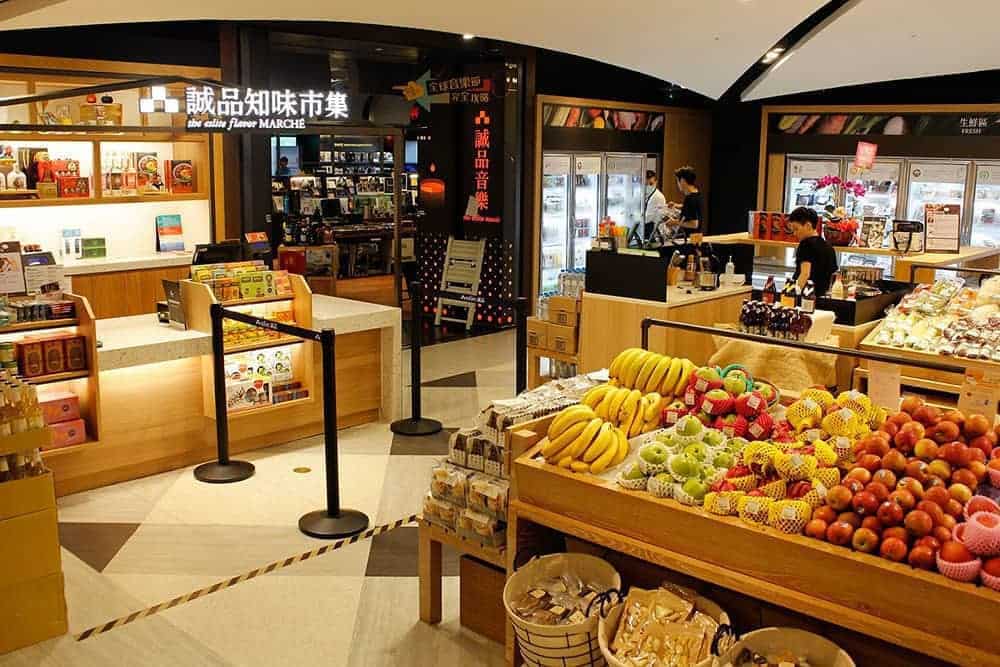 書菜更好配!誠品知味市集推出新概念超市、首推私廚食演課程 1 1560070130 8fd964806a52f8260b9573cb79c36d71