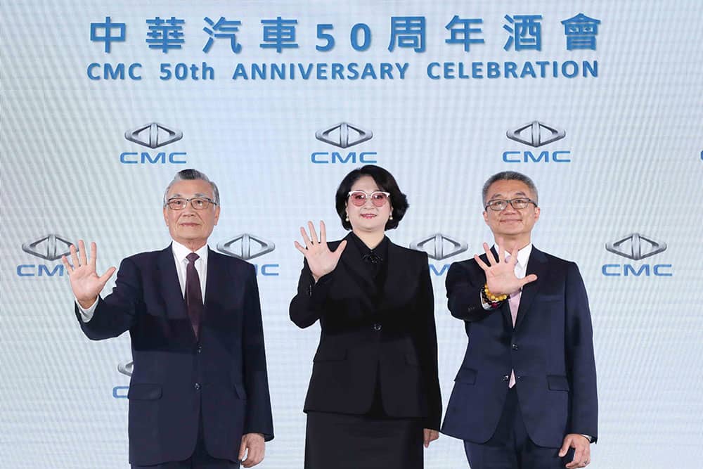 中華汽車50週年從心出發!全新企業識別、轉型智慧工廠、據點服務再提升 7 1560426974 3f778b8cbf553d13d686fa654459d75c