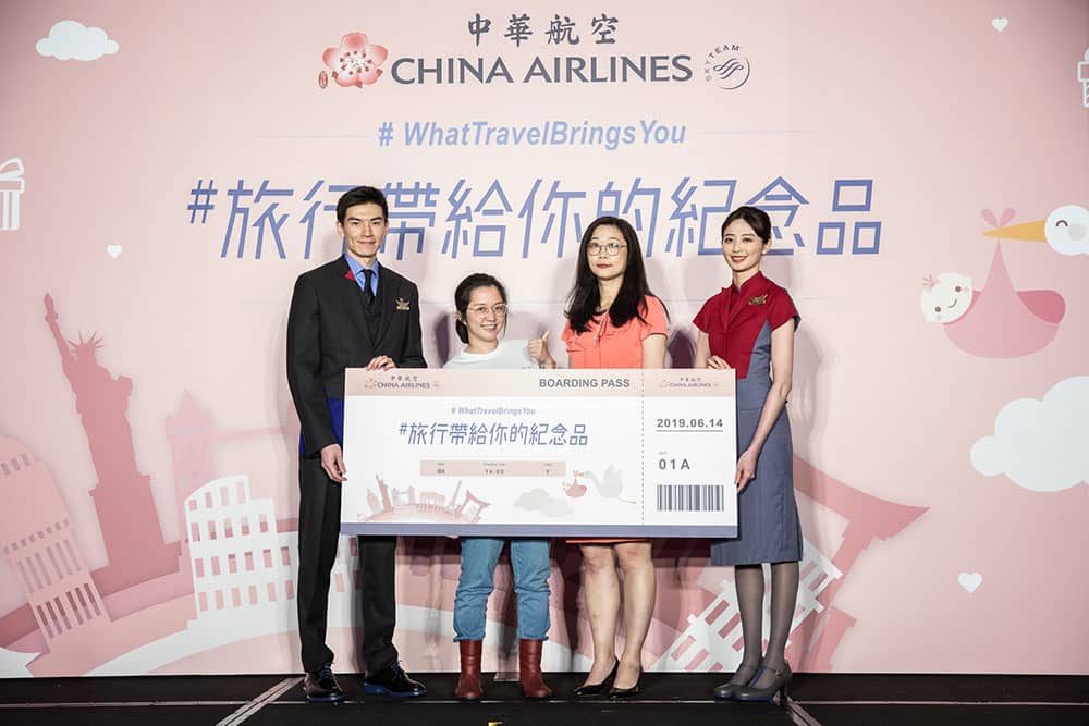 華航全新品牌形象廣告上線、60位孕媽咪齊聚秀出最珍貴的旅行紀念品! 3 1560504022 813a509339fbd3cf5ade10863a800ae9