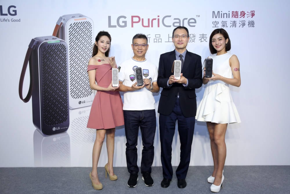 LG PuriCare Mini隨身淨空氣清淨機 清新上市 7 1560897175 4efdd2f969559e8b1c92e99f32ded48e