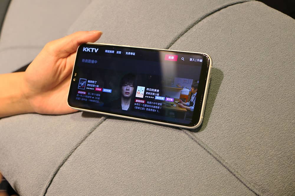 KKTV推日文字幕服務有成、穩坐日劇影音串流領導品牌!KKBOX Prime整合服務搶攻「享日世代」 9 1561895077 d03b522e0ed61254b1852d85b1a6e5ad