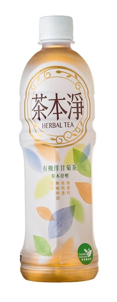 回歸茶湯根本純淨!金車推出「茶本淨」草本舒壓有機茶系列 5 1562246769 1492b5045e9069deabc8ec0dbd8bc3a7