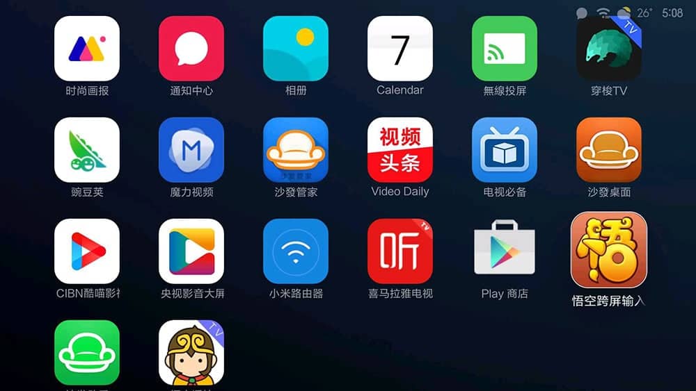 1562493645 91f164e88eba8ed3b1dd9572ef423c68