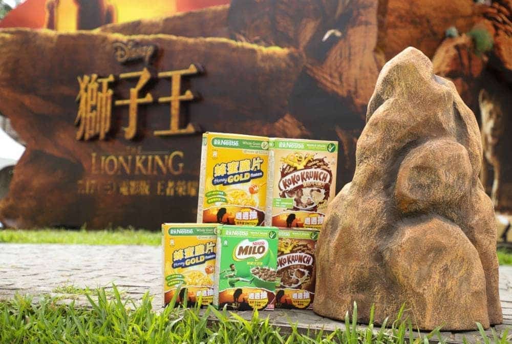 2019年暑假最強電影《獅子王》榮耀登場 雀巢早餐脆片獅子王主題包裝 陪你成為萬獸之王 1 1562794968 9f2867f499ff64521203477f2a9c056c