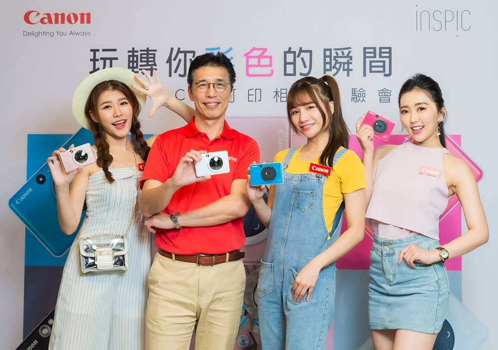 隨拍隨印更輕鬆!Canon推出全新iNSPiC拍可印相機 2 1562849084 cb0f2593a2a1b8e2f24bba746eb6d665