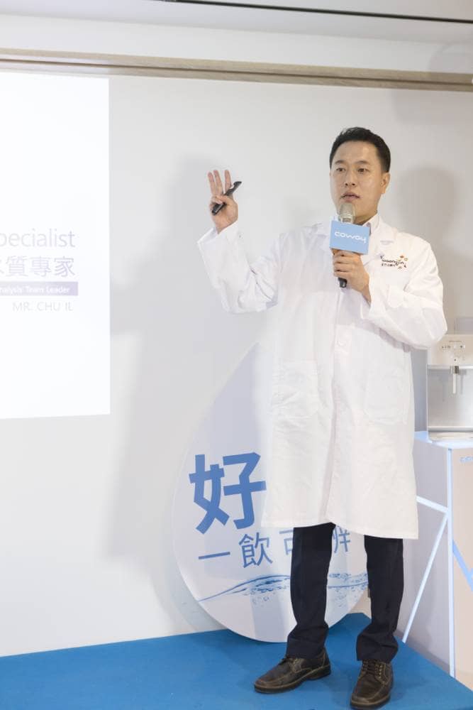 淨化專家Coway推出全新《Marine純粹海洋》濾淨智控冰溫瞬熱飲水機 4 1562883028 511628f62de755654ff6c43a9c2fba11