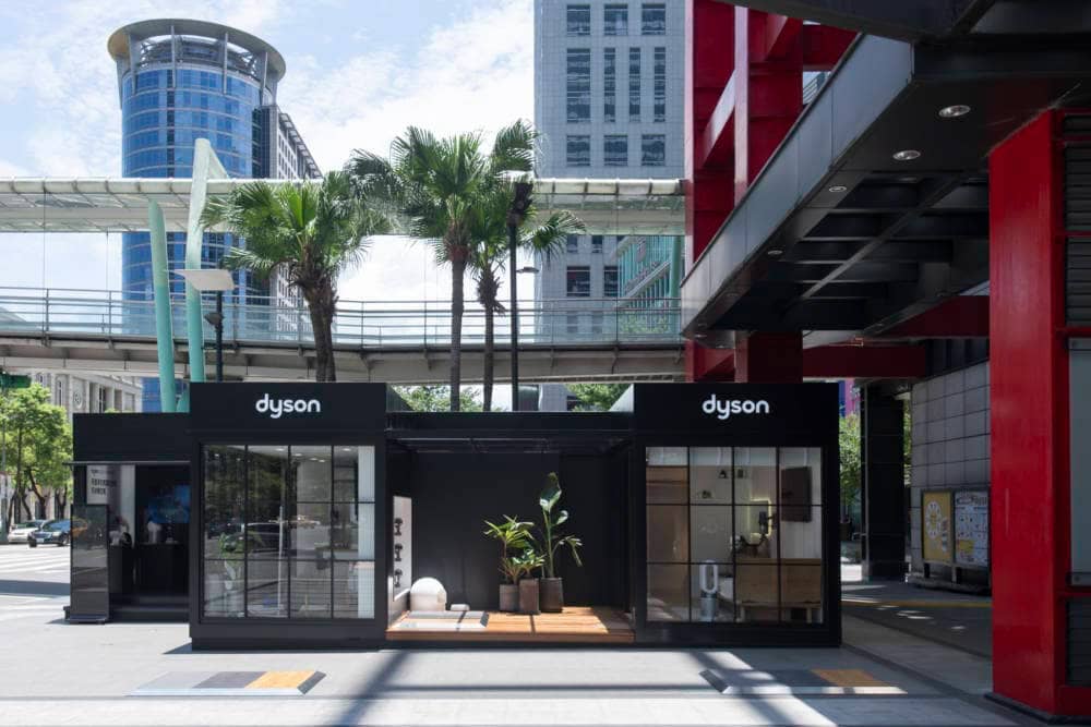 Dyson創意打造科技家居體驗屋 全系列智能科技全方位守護居家健康 8 1563682918 848b1a9d98c92e69bcc7b8ba37ac68be