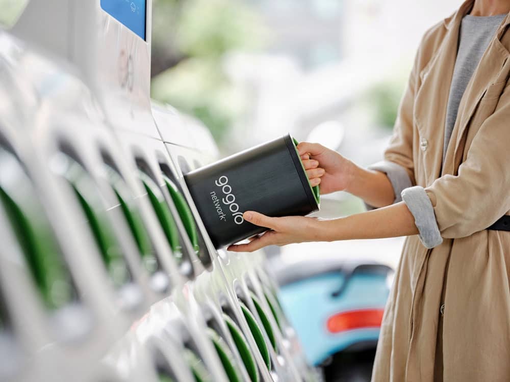 Gogoro Network發展成為獨立事業體、聚焦智慧電池交換服務帶動電動機車產業! 2 1563800484 da17cee29ffea50d979791fdc759bda7