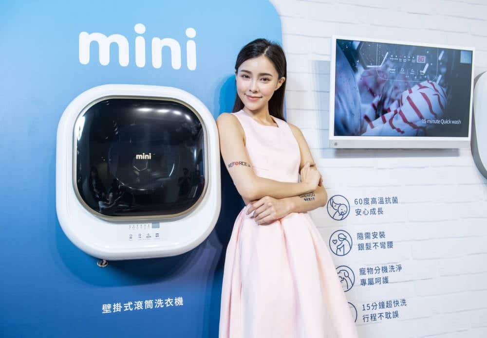 優質韓流家電DAEWOO煒伲雅大宇正式登台 3 1563927945 4efdd2f969559e8b1c92e99f32ded48e