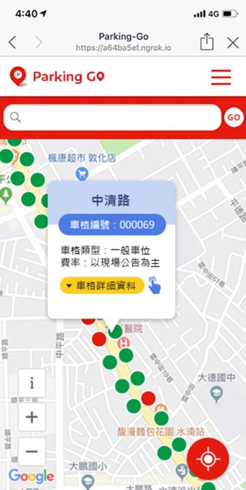 1564033652 acb9413e7f26778b555586606258f39a