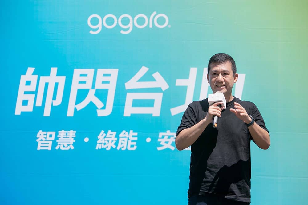 宣導道路安全、推廣綠能運具!交通部長林佳龍領騎逾百台Gogoro繞行台北101 5 1564204812 c874ca79a590ba5965e7d322f89971d3