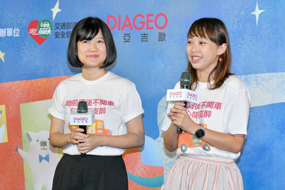 酒前酒後不開車、留心隔夜醉繪畫畫競賽 全台小學生化身交通小尖兵讓「愛」安全回家 5 1564606602 79451f533be3412687d06432482830ef