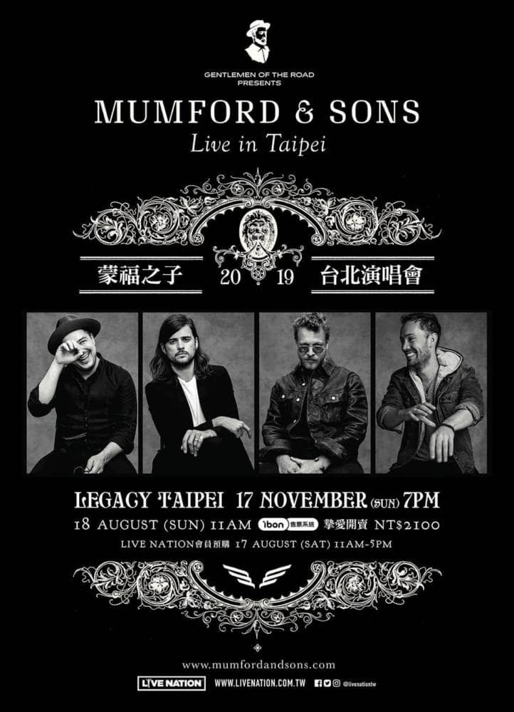 葛萊美獎認證!當代民謠搖滾樂團Mumford & Sons蒙福之子11月首登台開唱 2 1565255008 c0e476970c9c2b896dc5931a1cf54859