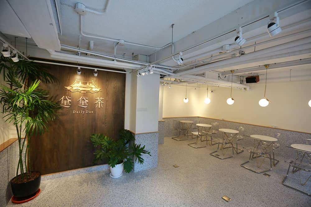 台中⼿搖飲「黛黛茶Daily Dae」8/10起推出銅板價午茶組、戚風蛋糕加購只要10元! 5 1565323402 e2a68df7475389f533c789b5a6b94dba