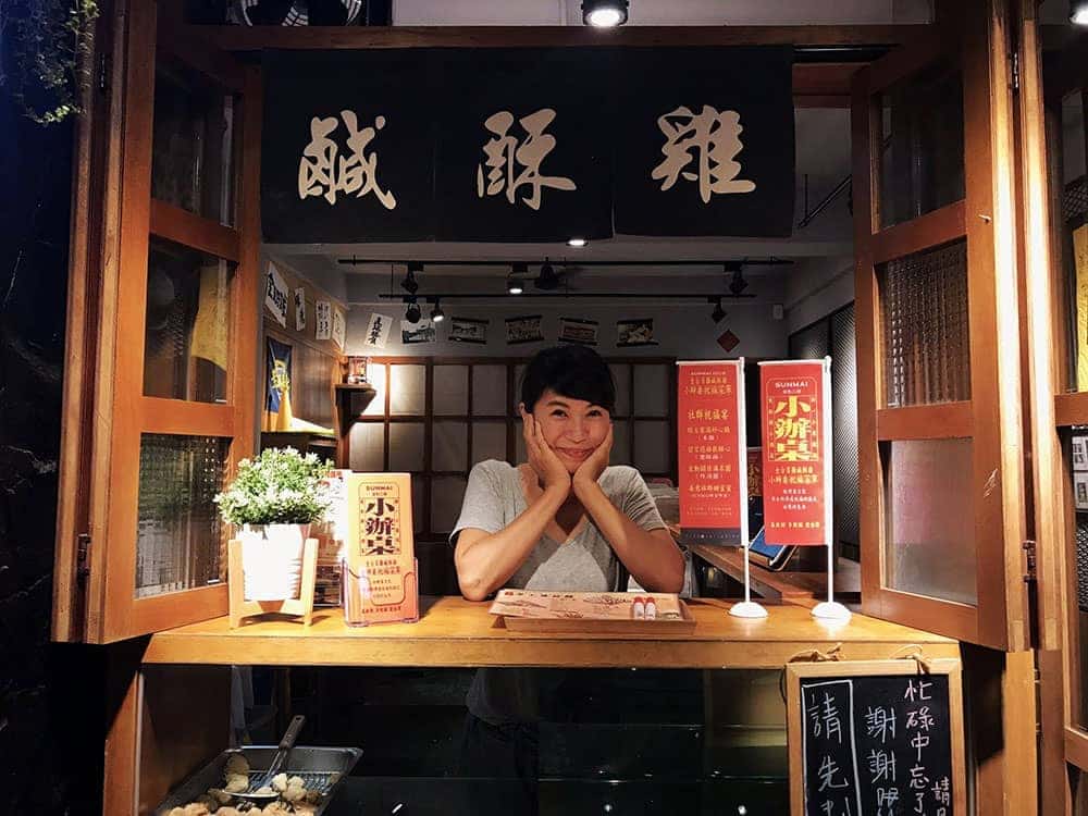 凝聚相聚的情誼!金色三麥攜手百家鹹酥雞攤推行「小辦桌」飲酒 1 1565601858 d1c67d70db2942b5e50f2bf0b21b5236