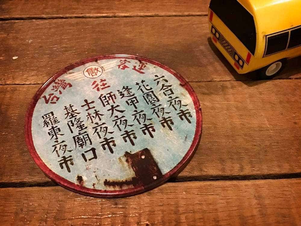 1565646608 cd7d8bce0c3884e7fec2ad7742d030e5