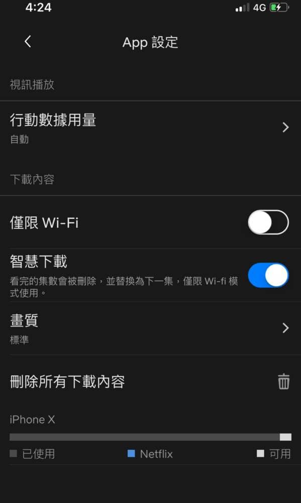 1565792798 a8e320179b23b1c024b72453bf19033b