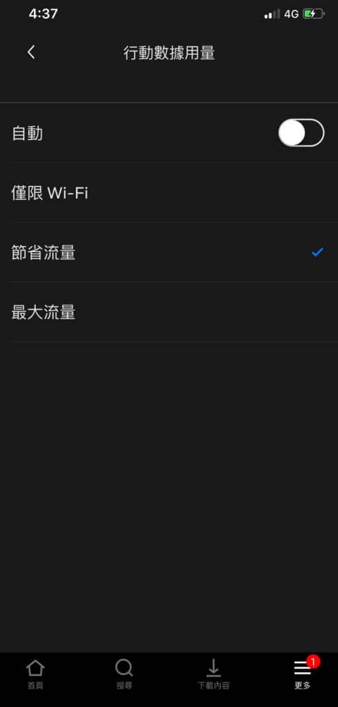 1565792800 42e27a813a0ee31b20b25e072d311932